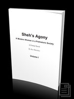 Sheh's Agony, a short fiction novel by Ken Hutchins Ebook